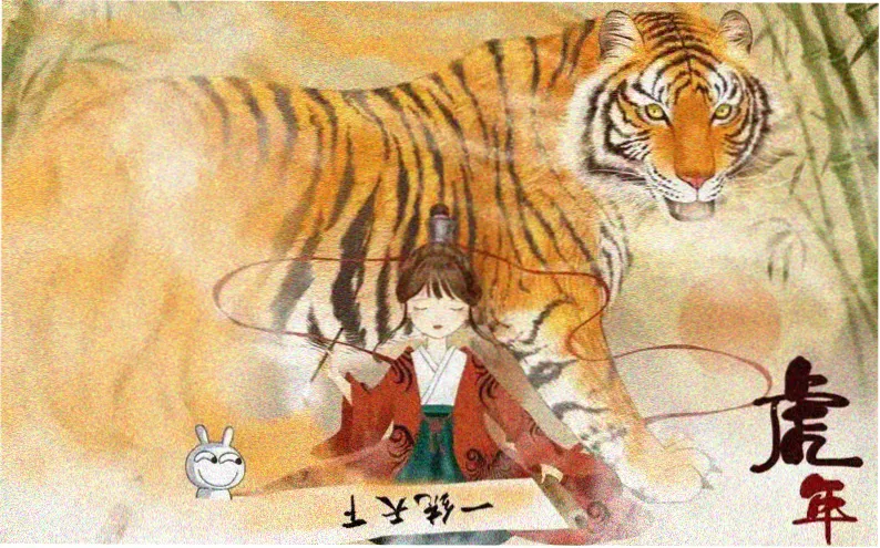 免费观看动漫主推星轨之外